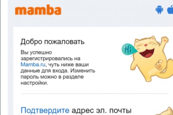 Кракен даркнет не работает