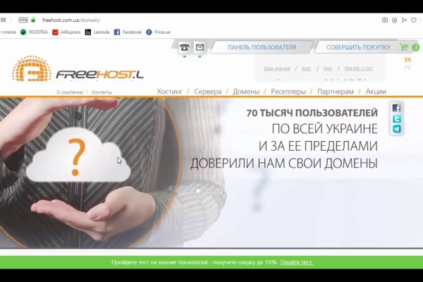 Ссылка на кракен 2krnmarket