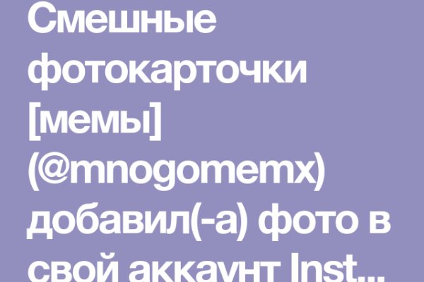 Кракен сыл ссылка