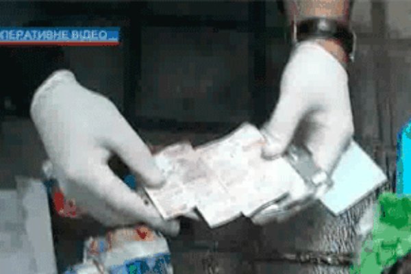 Что за приложение кракен