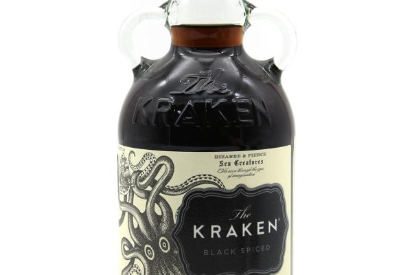 Kraken 26 at