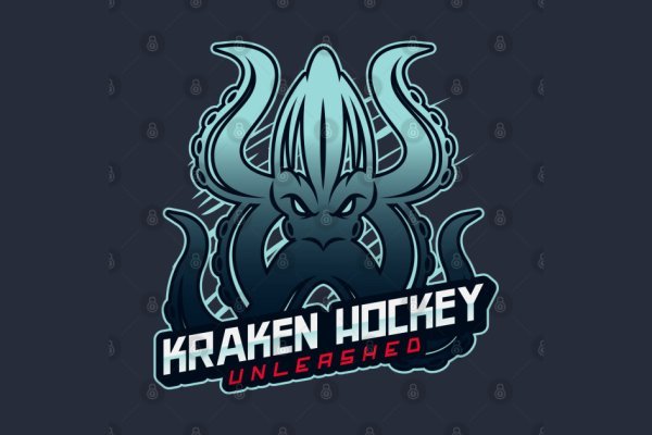 Kraken как найти ссылку