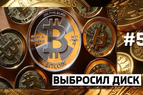 Как восстановить страницу на кракене