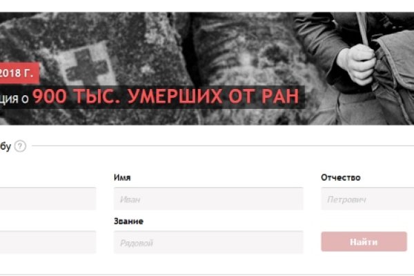 Что такое кракен маркетплейс