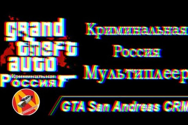 Сайты где купить наркотики