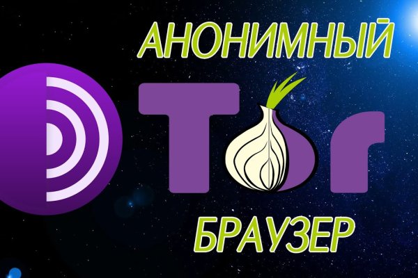 Сайты с наркотиками