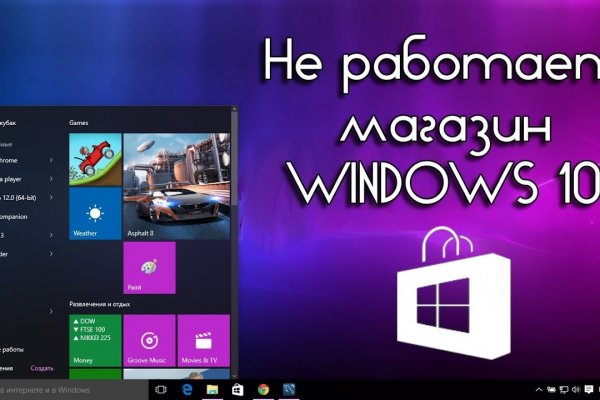 Кракен площадка vk2 top